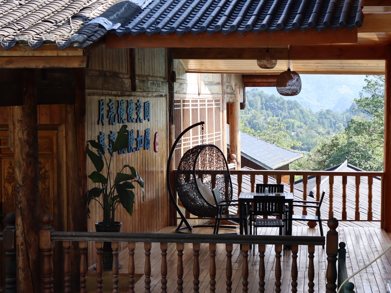 1、民宿環(huán)境
