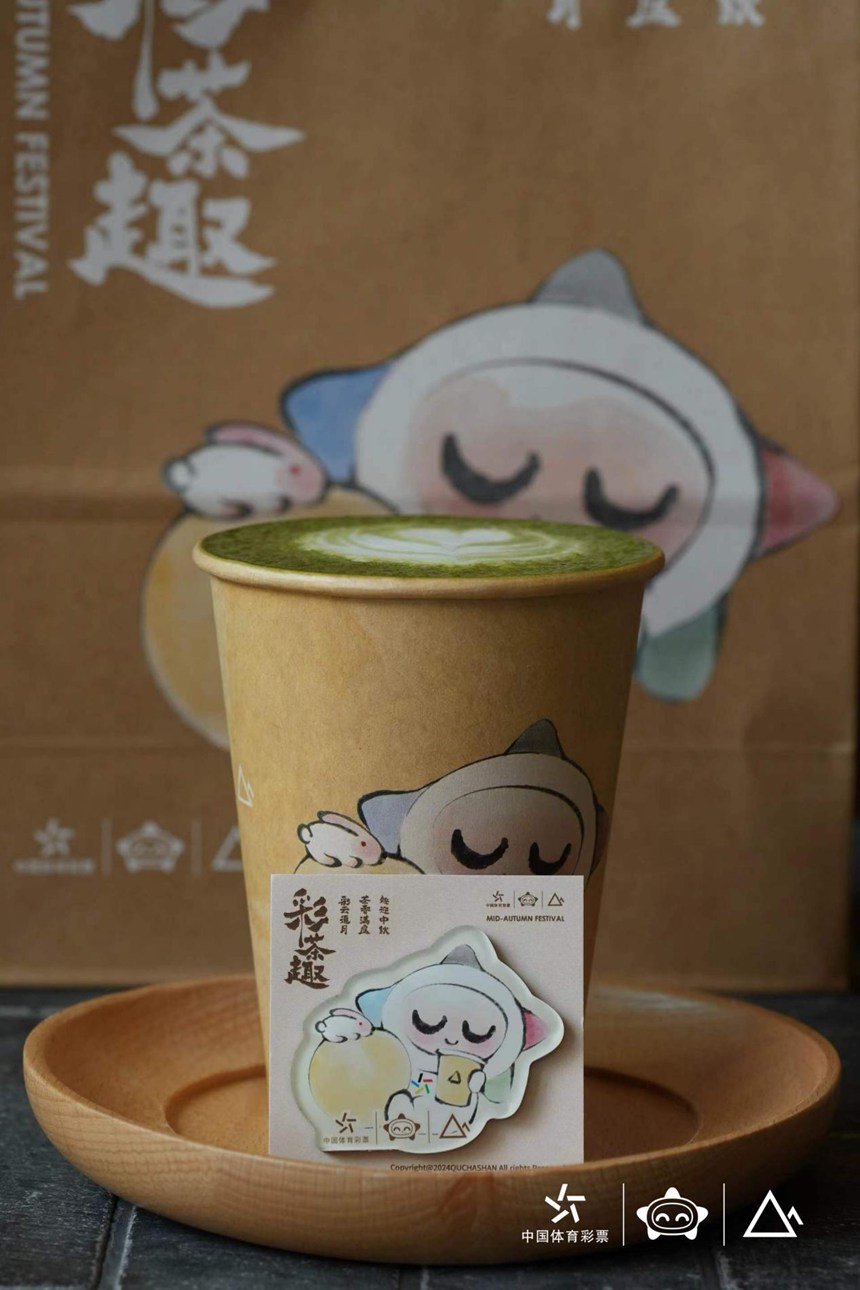 3 聯(lián)名冰箱貼