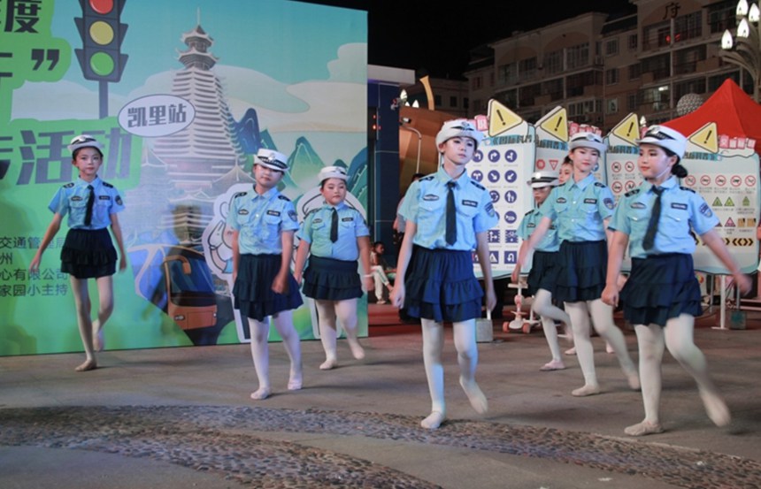 3 宣講活動(dòng)演出現(xiàn)場