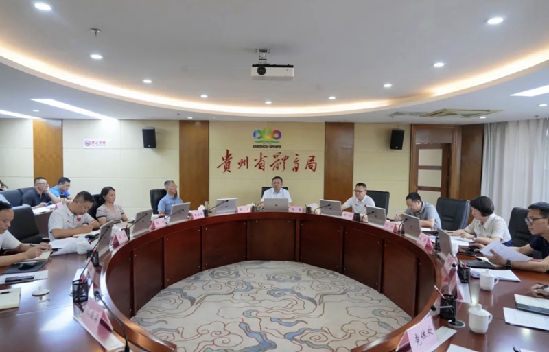 01 會(huì)議現(xiàn)場(chǎng)