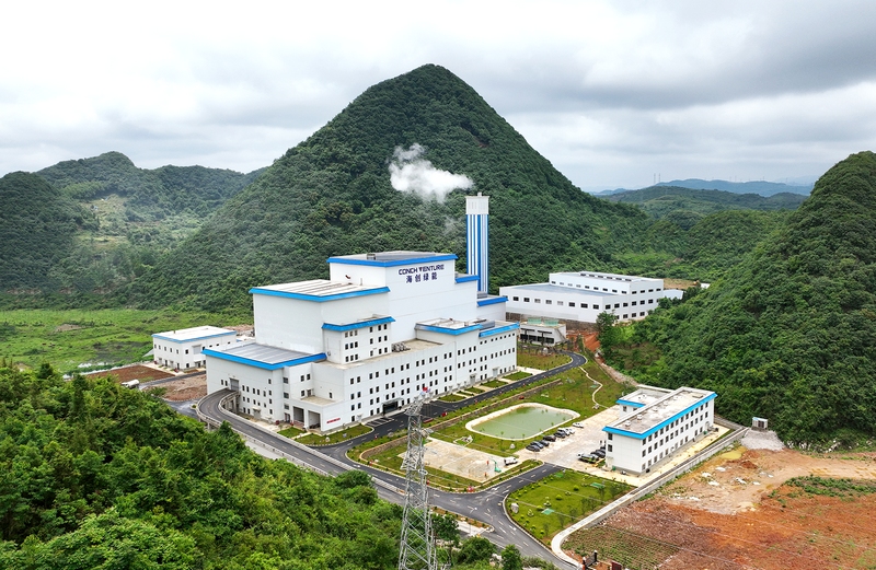 位于清鎮(zhèn)市站街鎮(zhèn)林歹村的清鎮(zhèn)市生活垃圾焚燒發(fā)電項(xiàng)目。代勝強(qiáng) 攝