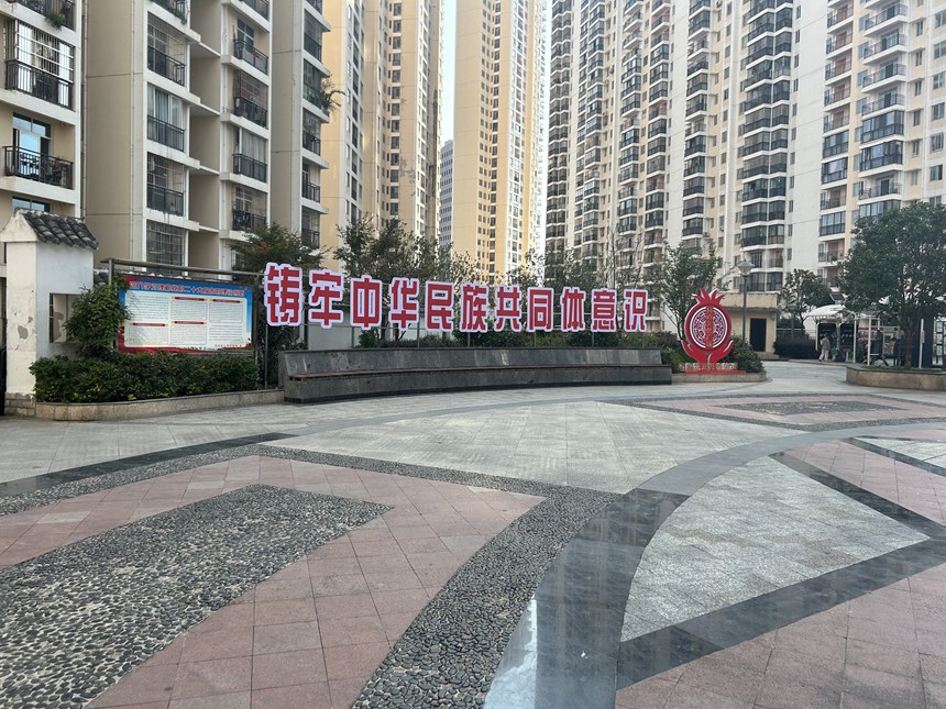 大橋社區(qū)同心文化廣場。社區(qū)供圖
