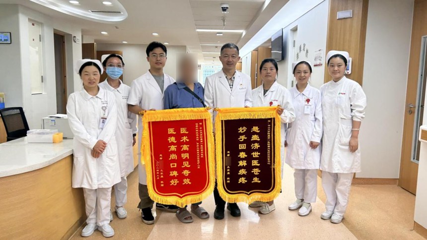 患者送來錦旗。
