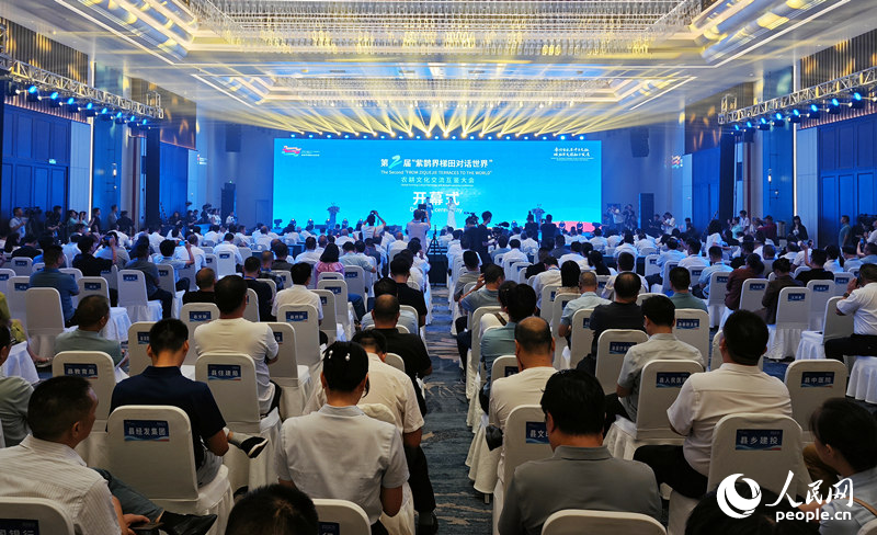 開幕式現(xiàn)場。人民網(wǎng)記者 劉賓攝