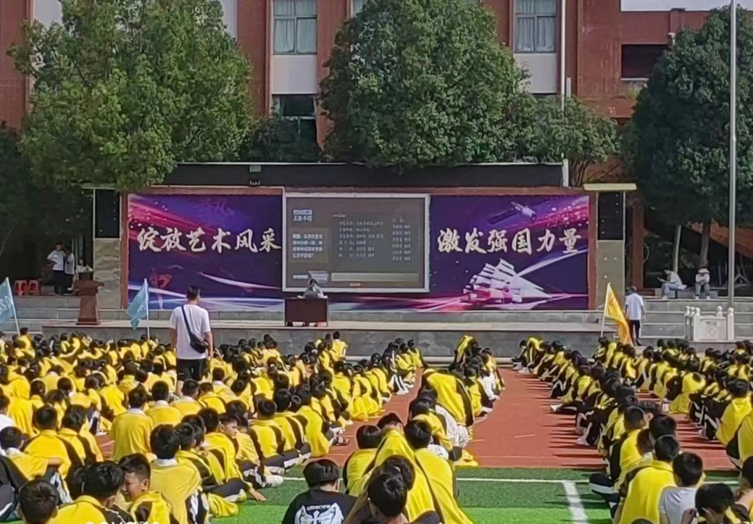 法治第一課現(xiàn)場。