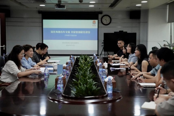 激揚青春之帆，砥礪奮進之志。