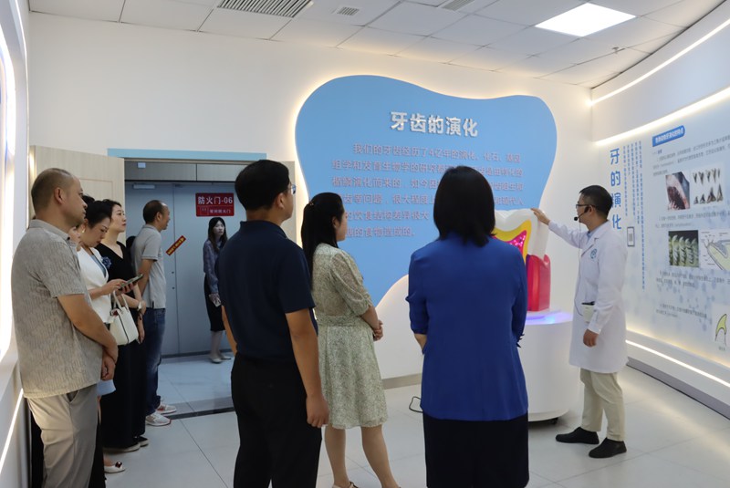 觀山湖口腔健康科普教育基地。