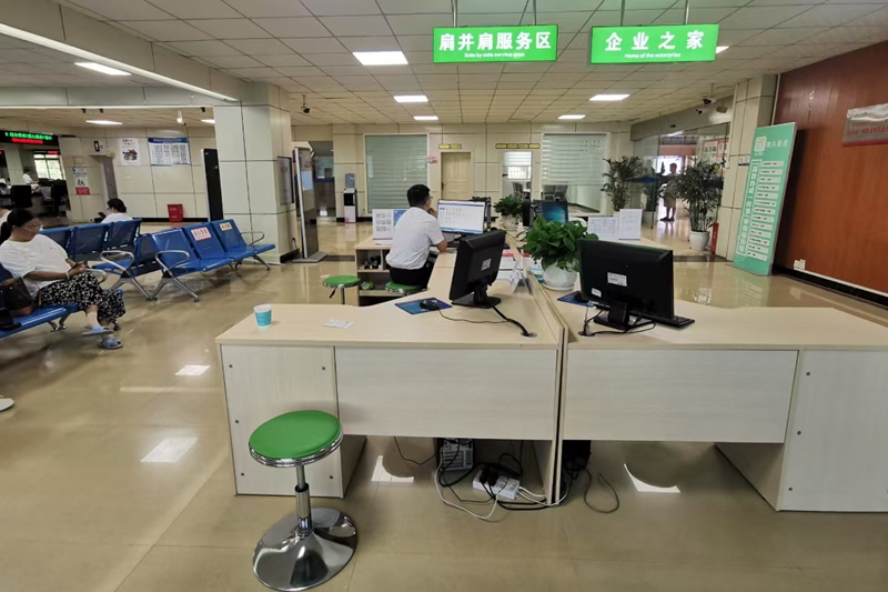 肩并肩服務(wù)區(qū)，有效解決企業(yè)發(fā)展難題。