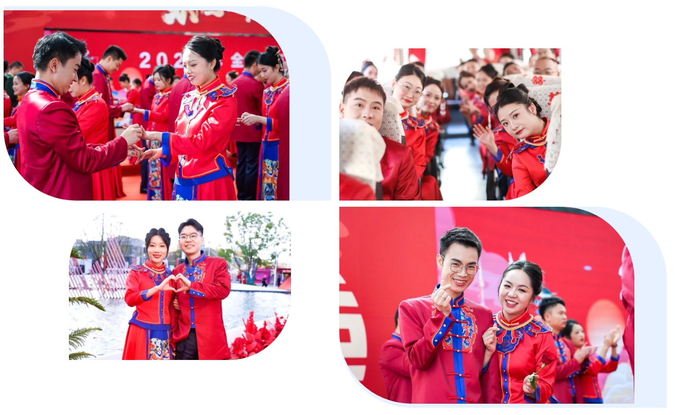 2024年全國萬人集體婚禮貴州分會場。
