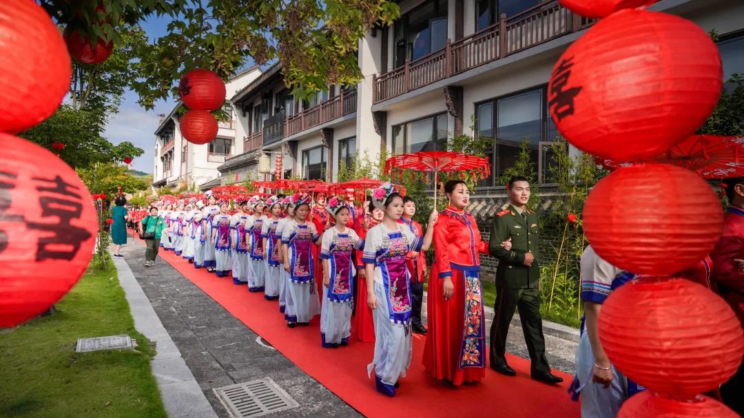2024年全國萬人集體婚禮貴州分會場。