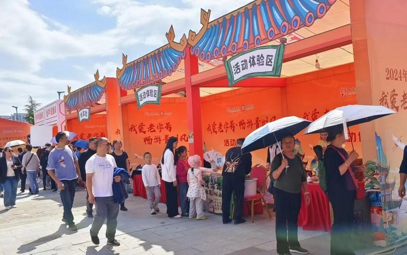 1、活動(dòng)現(xiàn)場(chǎng)。.jpg