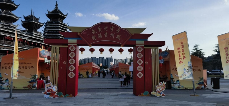 2、活動(dòng)現(xiàn)場(chǎng)。.jpg