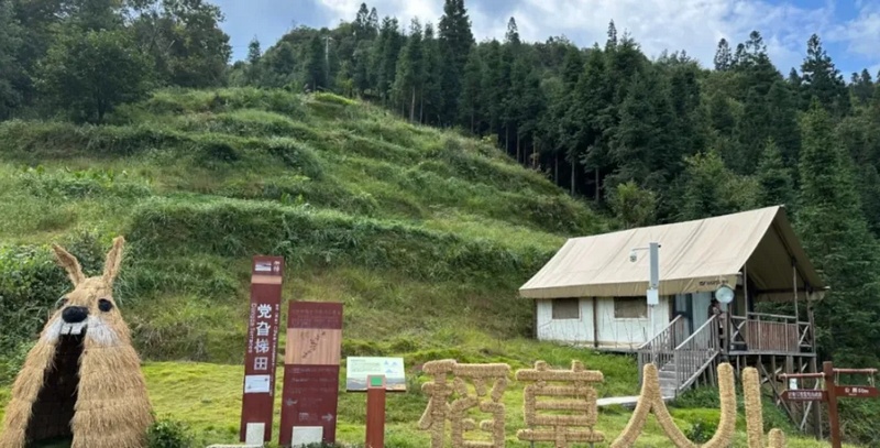 加榜梯田，提升服務(wù)優(yōu)體驗。