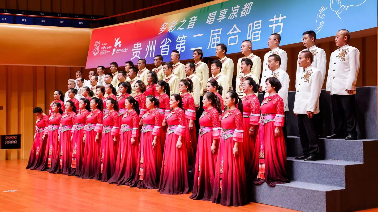 比賽現(xiàn)場(chǎng)。