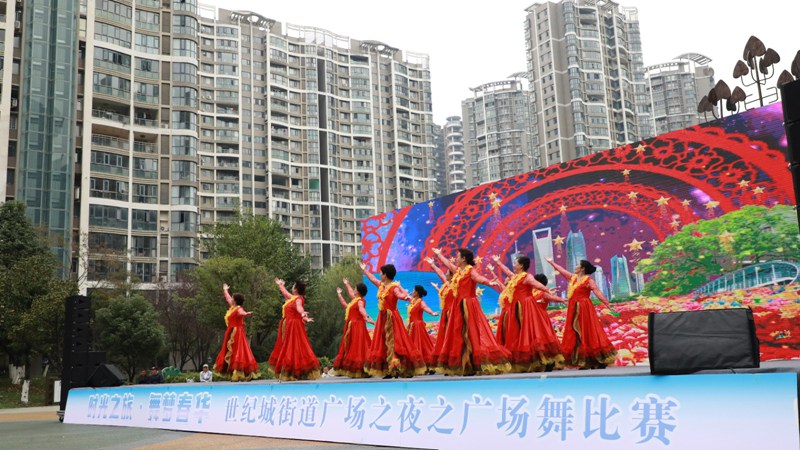 1 世紀(jì)城街道廣場(chǎng)之夜之廣場(chǎng)舞比賽現(xiàn)場(chǎng)