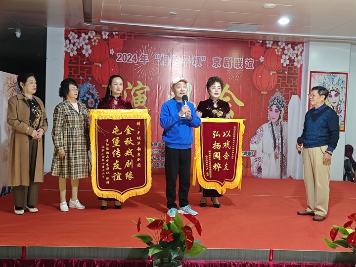 演唱會現(xiàn)場。
