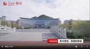 技能教育強(qiáng)省 為世界培養(yǎng)人才