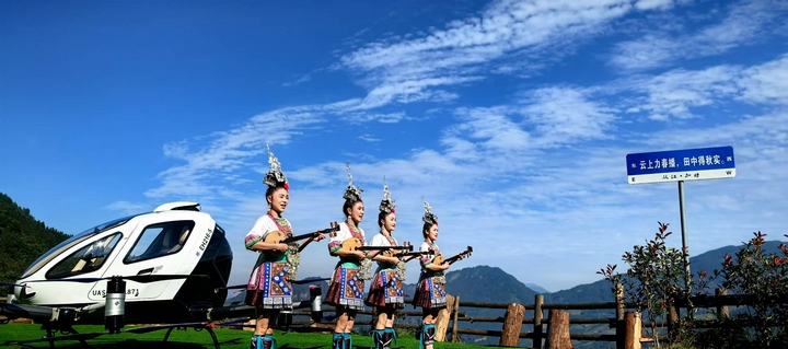 乘無人機盡覽加榜梯田美。