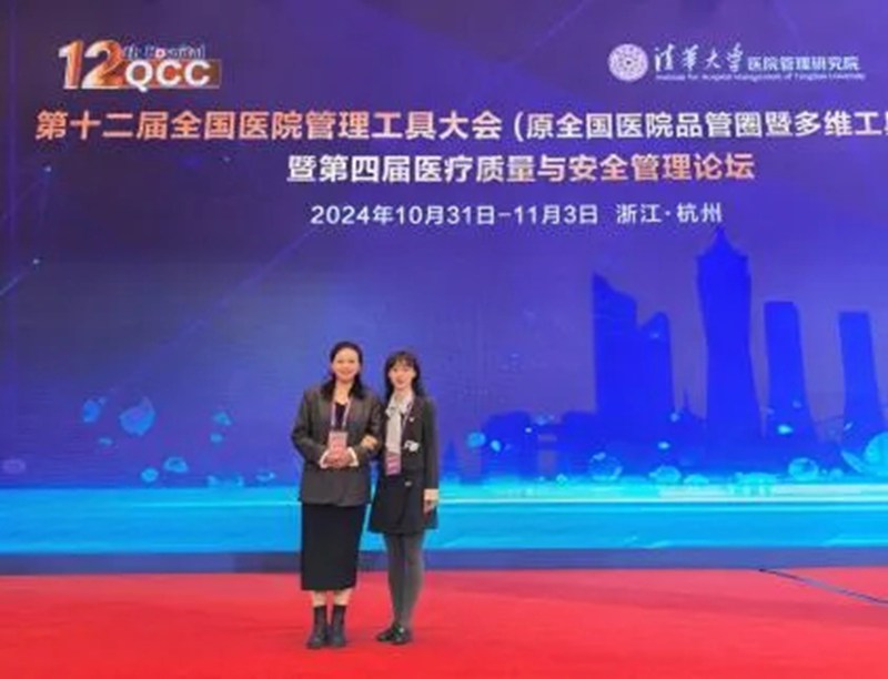 論壇現(xiàn)場。