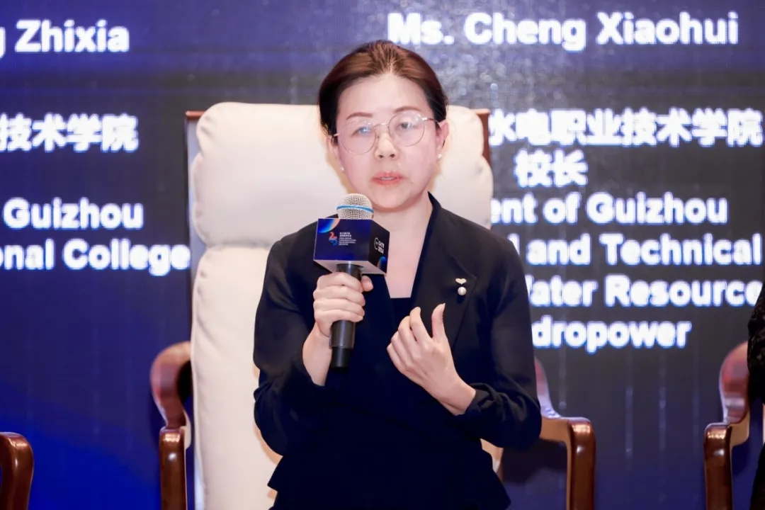 程曉慧發(fā)言。