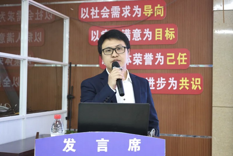 7 專題講座發(fā)言人（4）