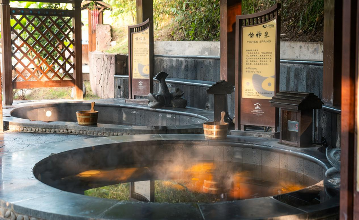 “泉新體驗·新潮養(yǎng)生” 在石阡佛頂山溫泉小鎮(zhèn) 赴冬季養(yǎng)生之。