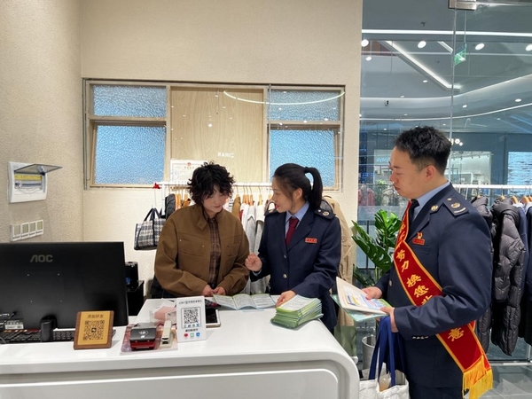 圖片3貴陽南明稅務(wù)以“稅力量”助力南明“商圈經(jīng)濟(jì)”