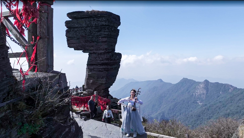 2  “天空之城”梵凈山
