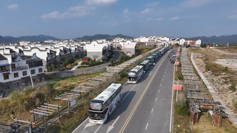 車輛出發(fā)