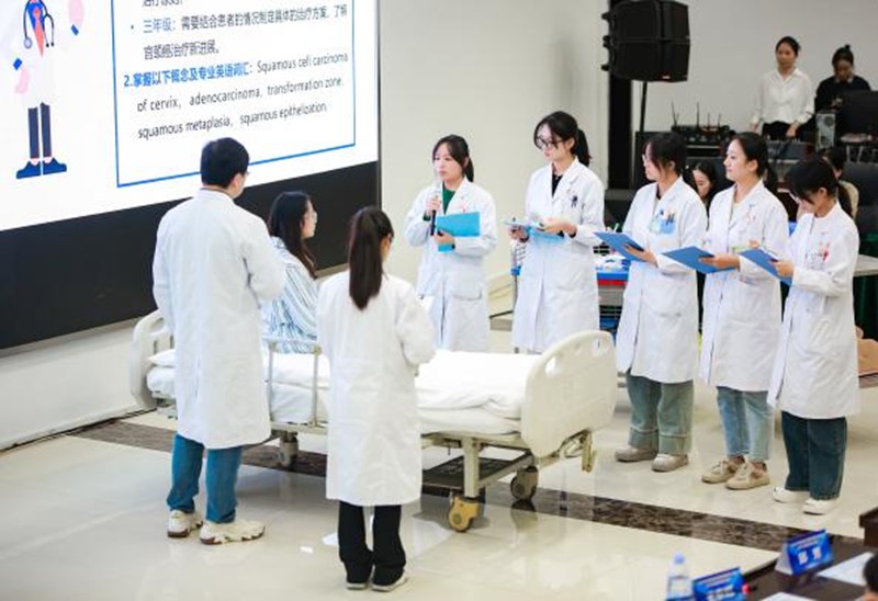 教學(xué)展示。