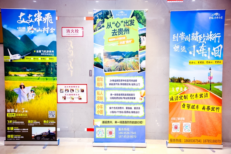 4、產(chǎn)品線路展示