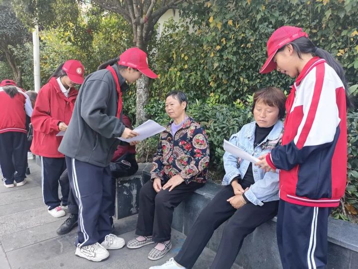 開展法治宣傳。