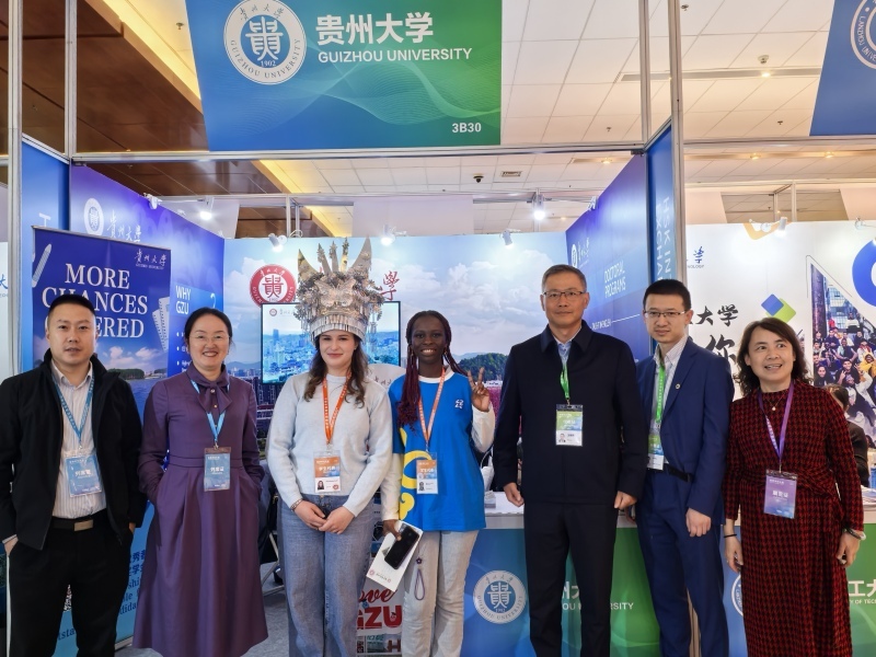 2.貴州大學(xué)國際教育學(xué)院參加“世界中文大會(huì)語言展”展覽。貴州大學(xué)供圖