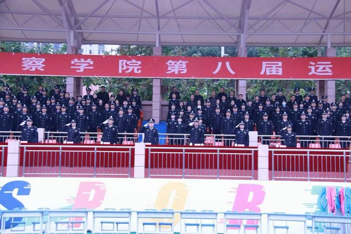 開幕式。