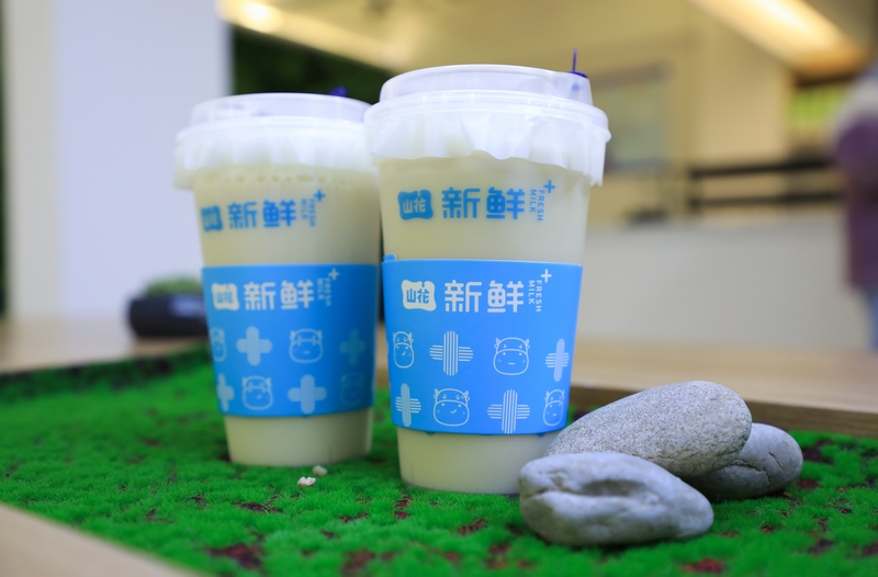 6 山花鮮奶飲品