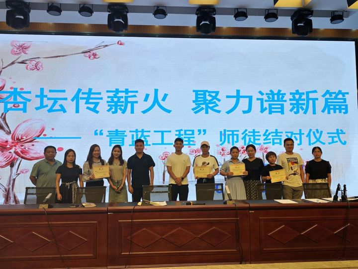 銅仁江口：“三心三力”推動(dòng)教育領(lǐng)域東西部協(xié)作“落地生花”。