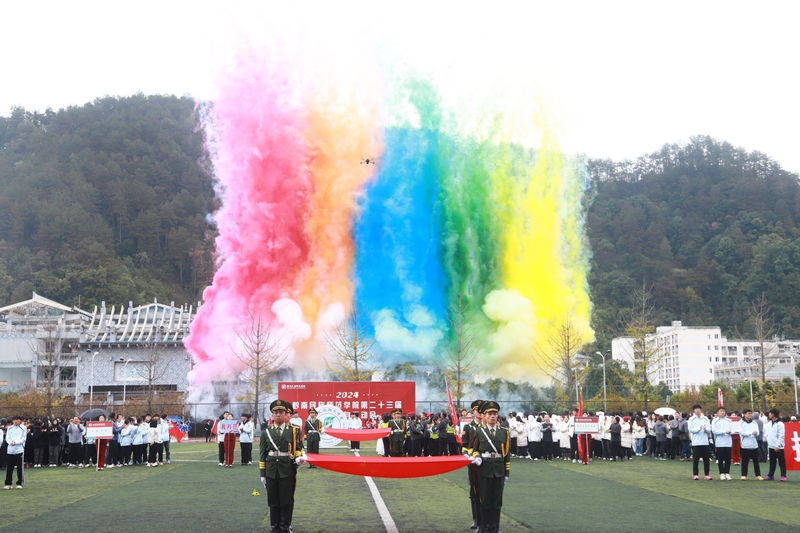 開幕現(xiàn)場