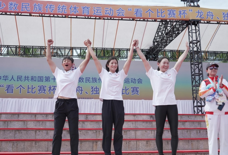 貴州龍舟乘風(fēng)破浪獲4個(gè)一等獎(jiǎng)。