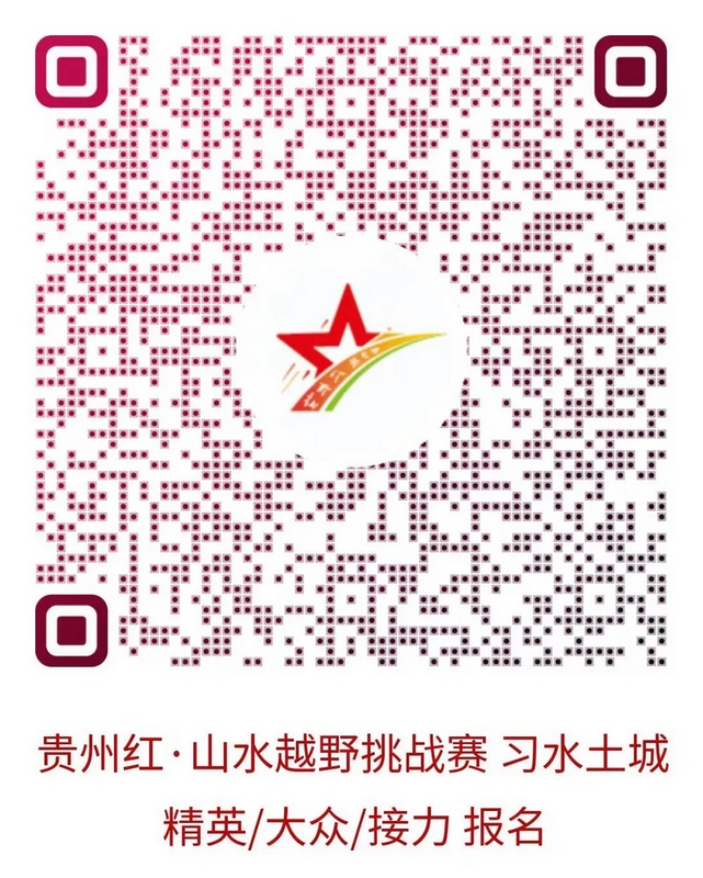 官方報名通道.webp
