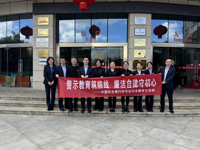活動現(xiàn)場。