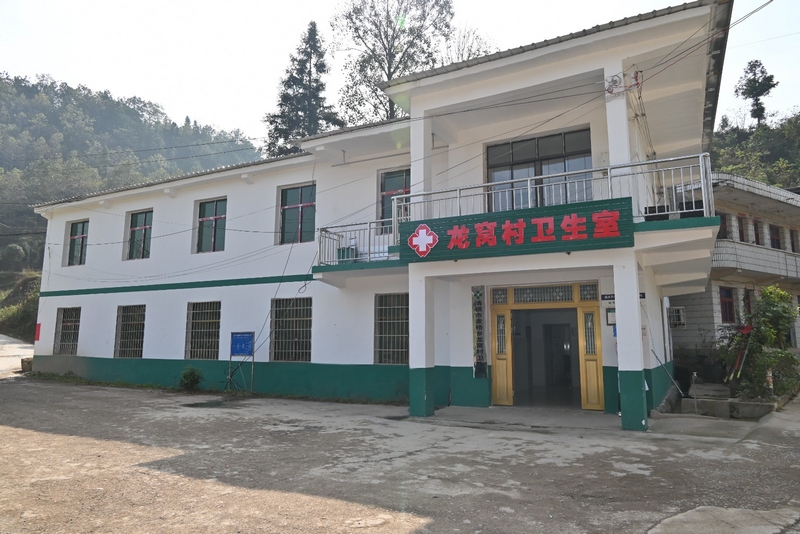 改造后的龍窩村衛(wèi)生室