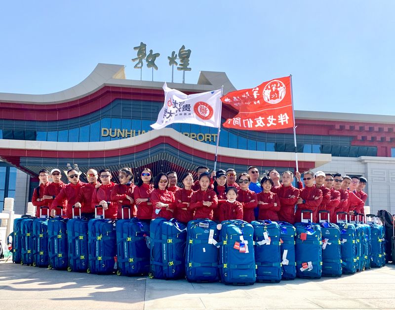 貴州大學(xué)管理學(xué)院歷次培訓(xùn)合影。貴州大學(xué)管理學(xué)院供圖