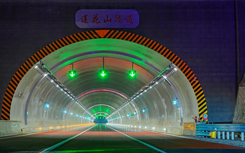 2 蓮花山隧道