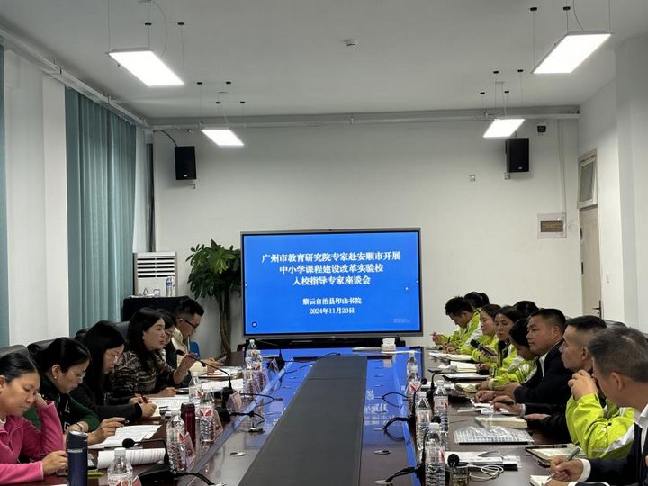 座談會現(xiàn)場。