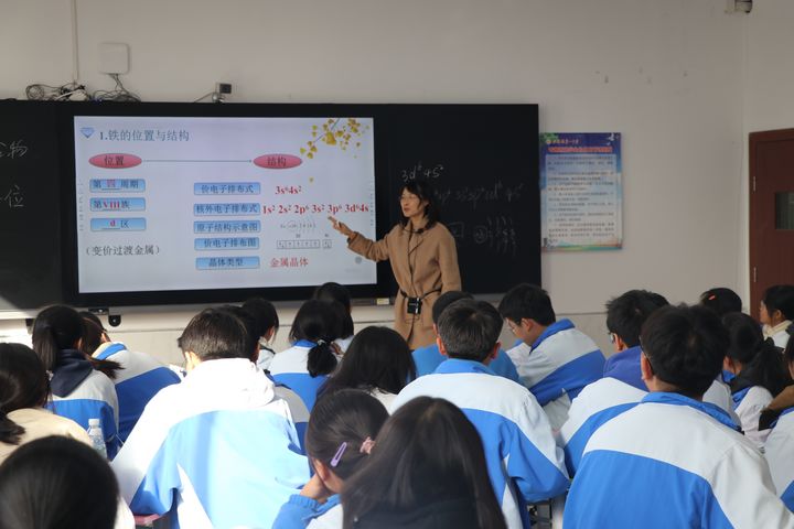 示范課。 桐梓一中供圖