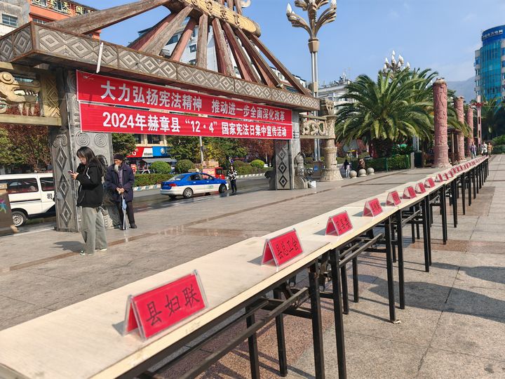 活動(dòng)現(xiàn)場。王娜攝