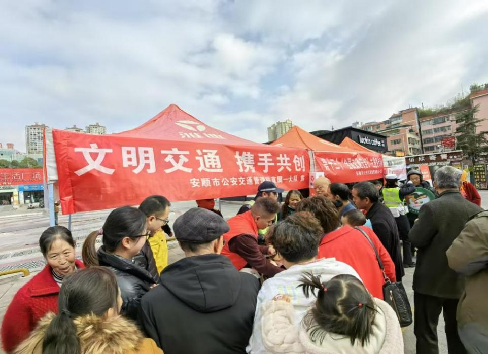 活動現場。