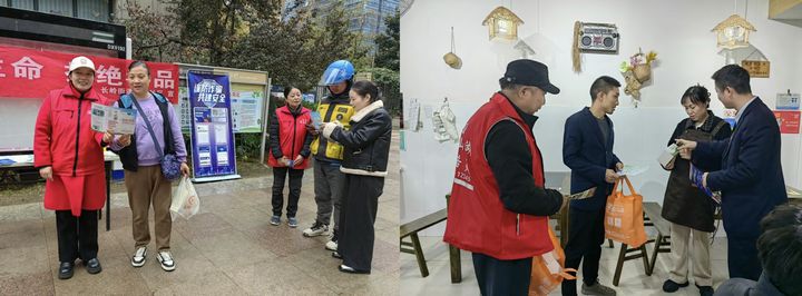 2、為群眾講解金融知識(shí)。
