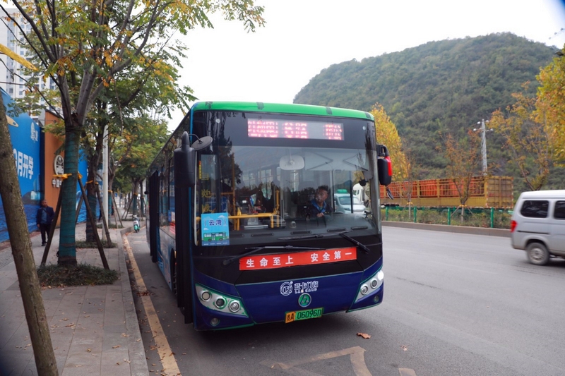 增設(shè)臨時站點方便轄區(qū)中鐵云灣小區(qū)居民出行。