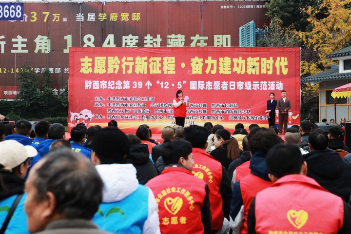 圖為志愿者代表發(fā)言。
